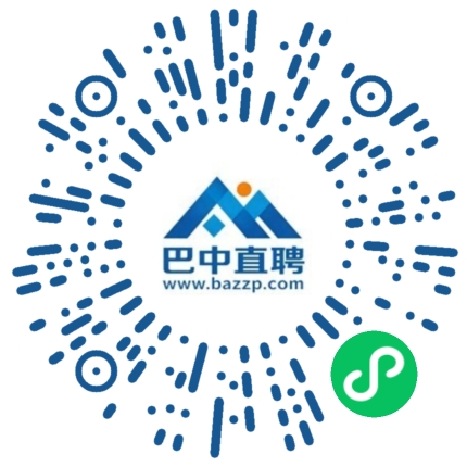 微信小程序
