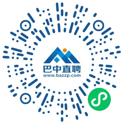 微信小程序