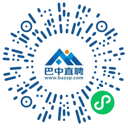 微信小程序