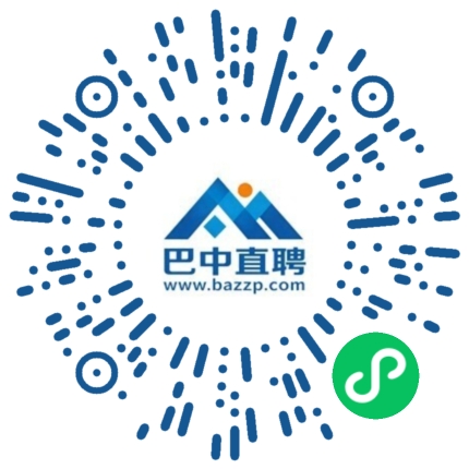 微信小程序