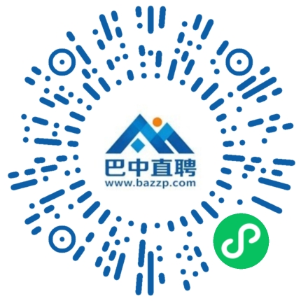 微信小程序
