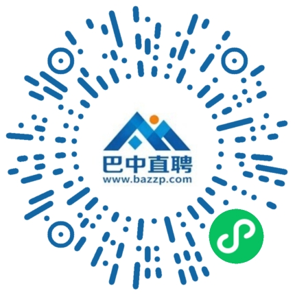 微信小程序