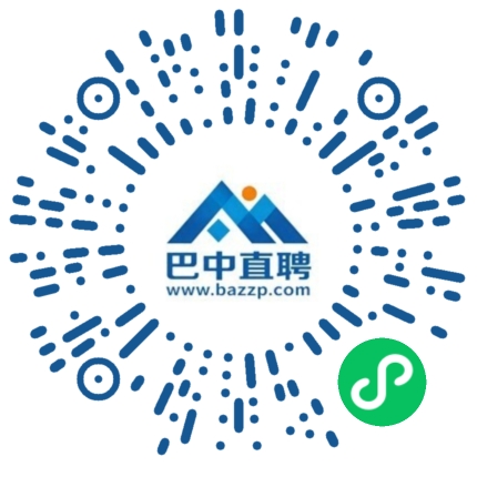 微信小程序