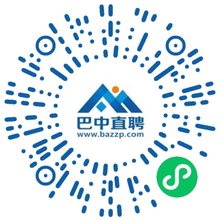 微信小程序