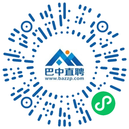 微信小程序