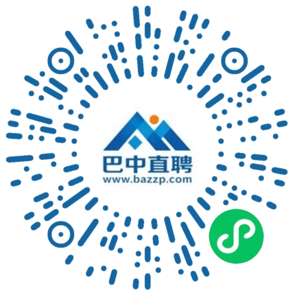 微信小程序