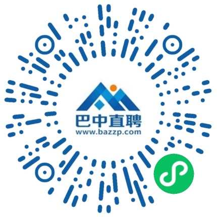 微信小程序