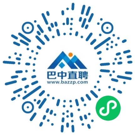 微信小程序