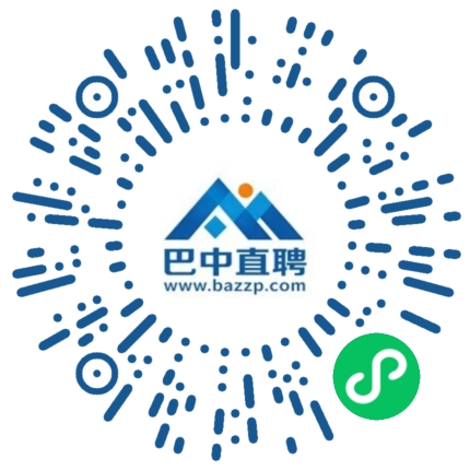 微信小程序