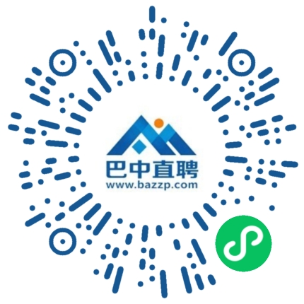 微信小程序