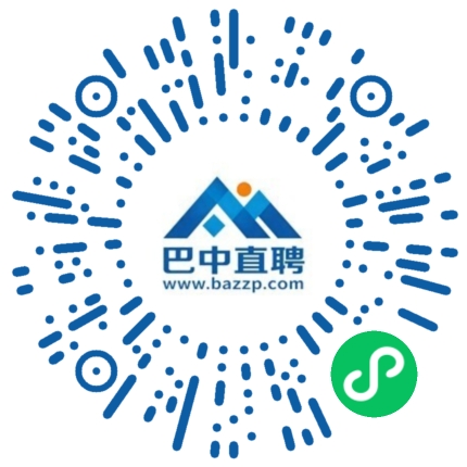 微信小程序