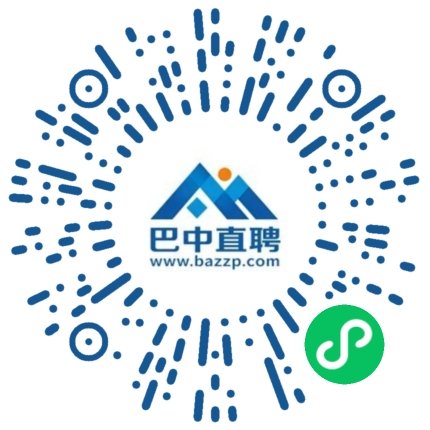 微信小程序