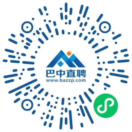 微信小程序