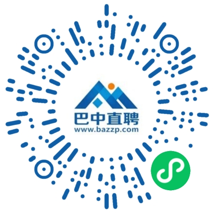 微信小程序
