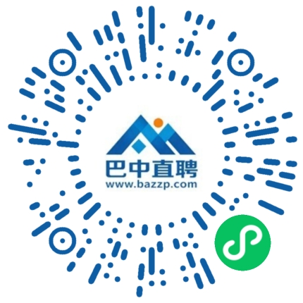 微信小程序