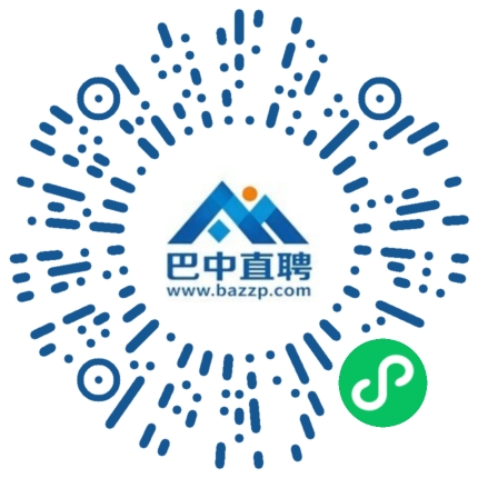 微信小程序