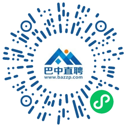 微信小程序