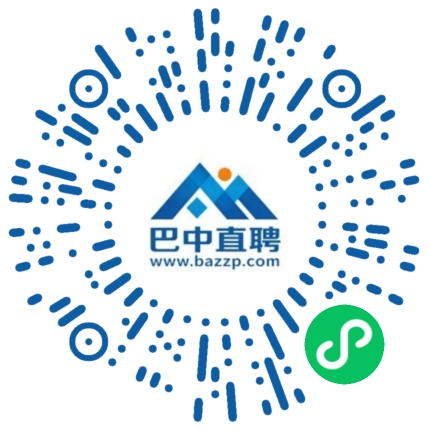 微信小程序