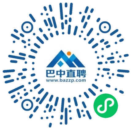 微信小程序
