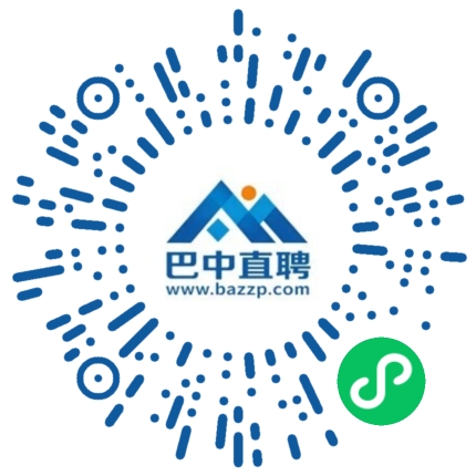 微信小程序