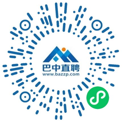 微信小程序