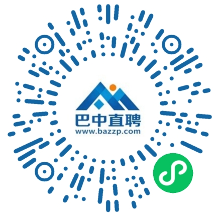 微信小程序