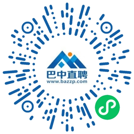 微信小程序