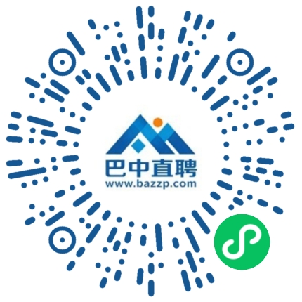 微信小程序