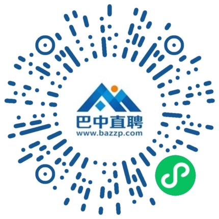 微信小程序