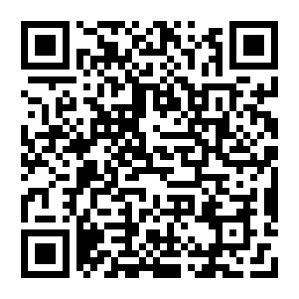 微信公众号