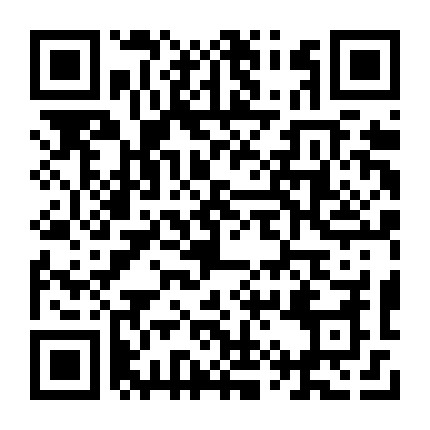 微信公众号