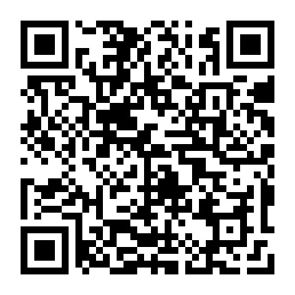 微信公众号