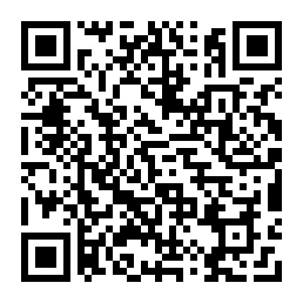 微信公众号