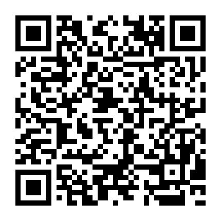 微信公众号