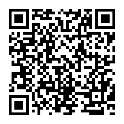微信公众号