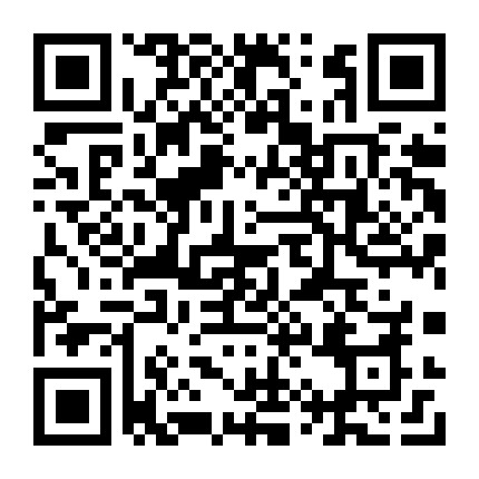 微信公众号