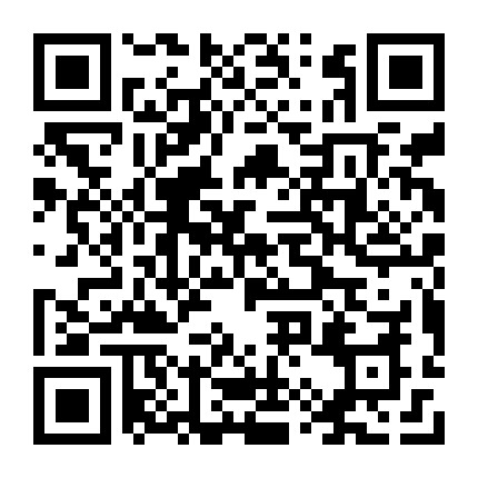 微信公众号