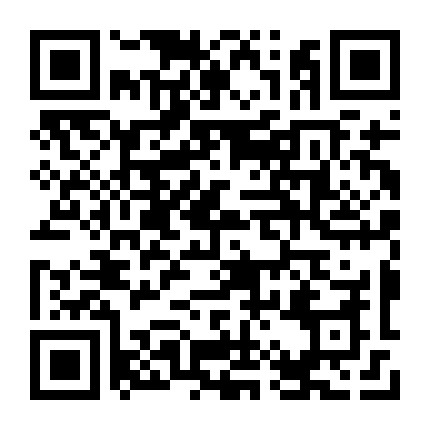 微信公众号