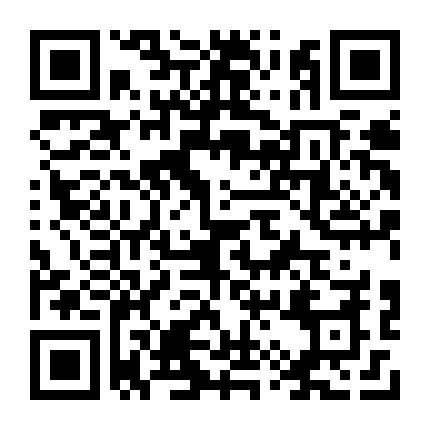 微信公众号