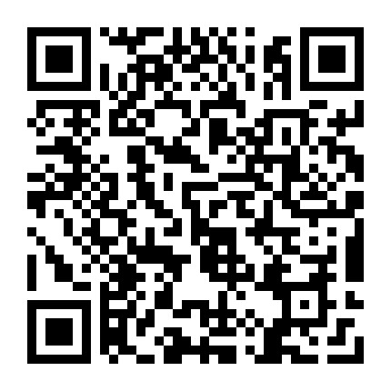 微信公众号