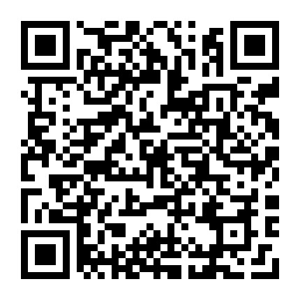 微信公众号
