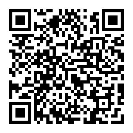 微信公众号