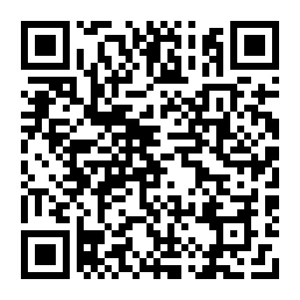 微信公众号