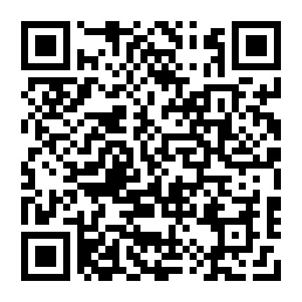微信公众号