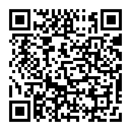 微信公众号