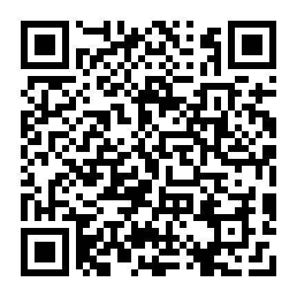 微信公众号