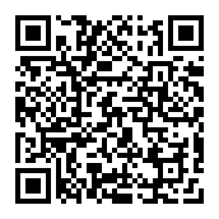 微信公众号
