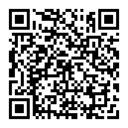 微信公众号