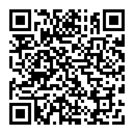 微信公众号