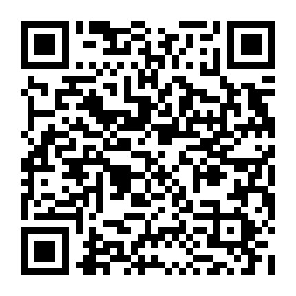 微信公众号